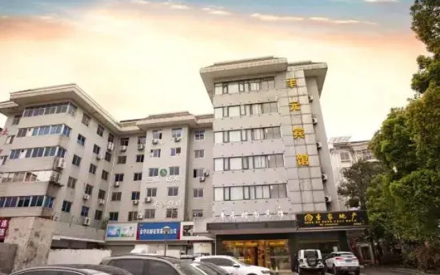 Fengyuan Fashion Hotel (Jinhua High-speed Railway Station)