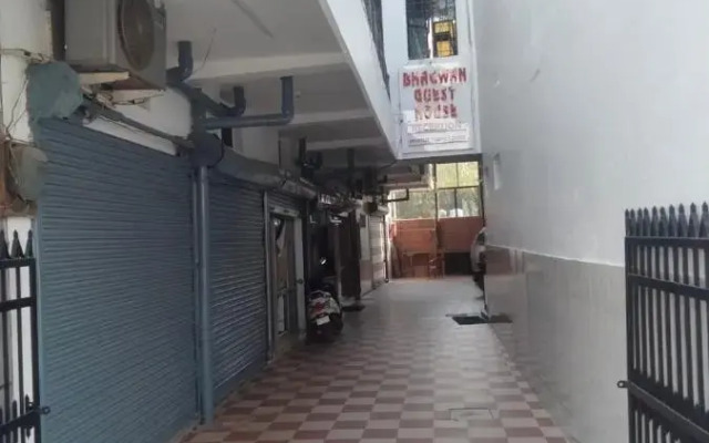 Bhagwan Guest House