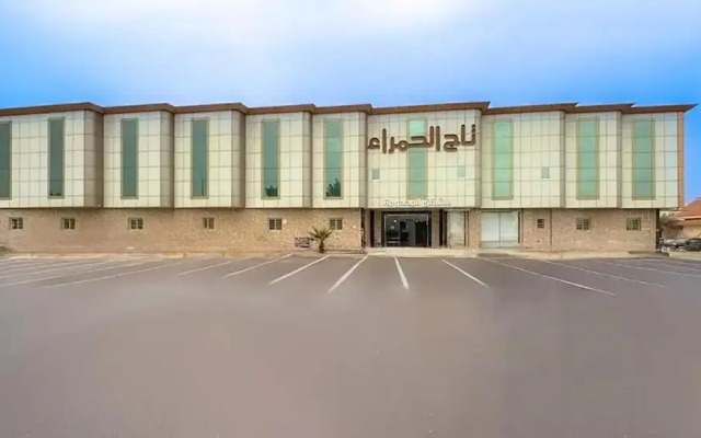 Taj Al Hamra Hotel
