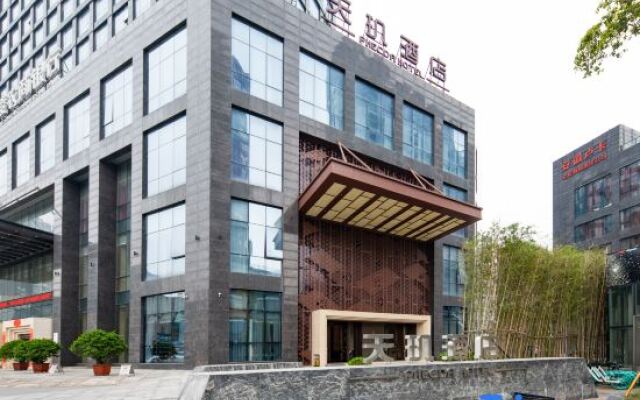 Phecda Hotel