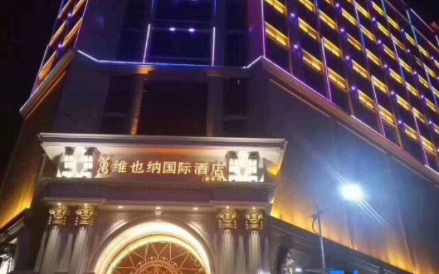 Vienna International Hotel