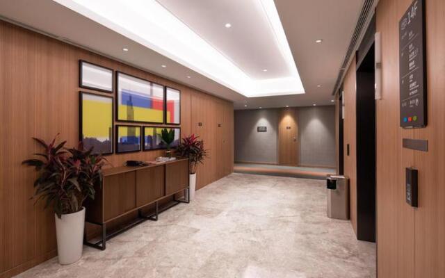 Hampton by Hilton Nanjing South Station