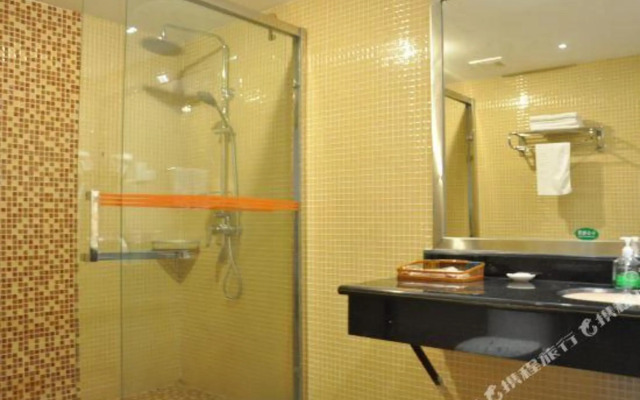 Huangshan Guoyuan Hotel