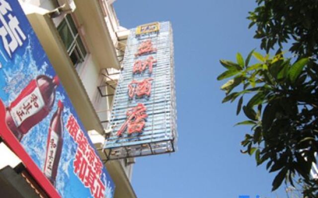 Yixin Hotel