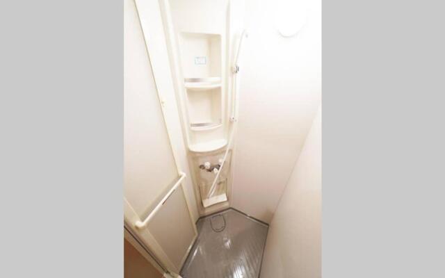 Guest House Yuu