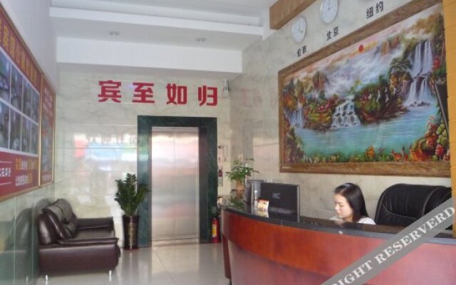 Guanglong Apartment Hostel