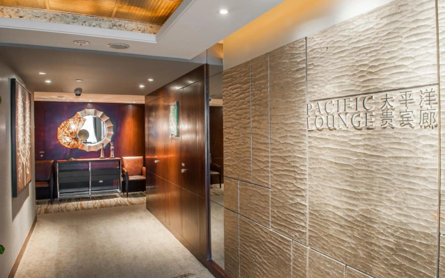 Pan Pacific Xiamen