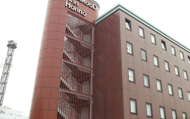 Marroad Inn Hanno