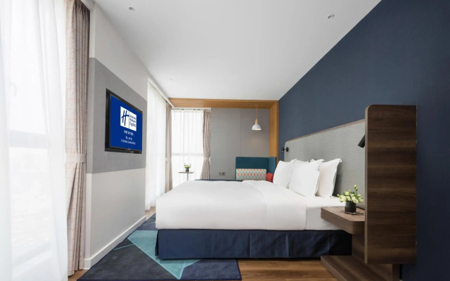 Holiday Inn Express Foshan Chancheng by IHG