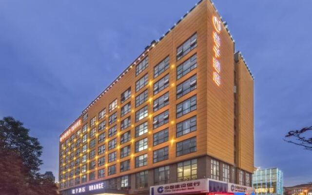 Orange Hotel (Suzhou Dongsha Lake, Xiandai Avenue)