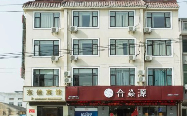 Dongjia Hotel