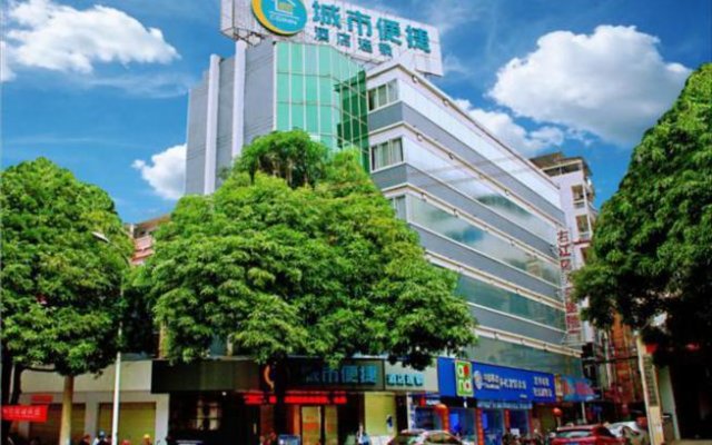 City Comfort Inn Hechi Zhongxin Square