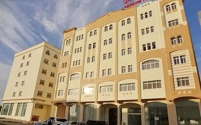 Hamasa Plaza Hotel and Apartments