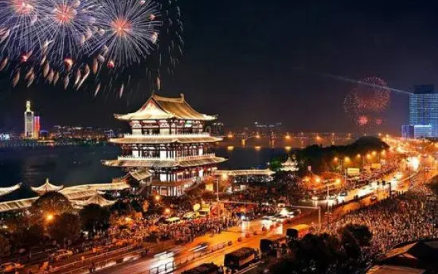 Mulin Light Luxury Hotel changsha