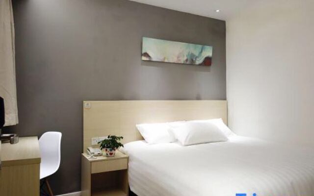 Hi Inn Shanghai People Square Jiangyin Road