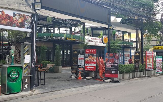 Siam Best Hotel