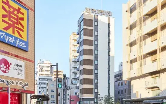 Floral Hotel Asakusa Wagokoro