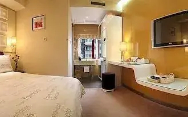 Tomolo Boutique Hotel Wuzhan Wuhan