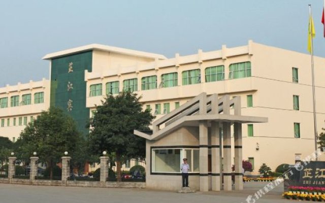 Zhijiang Hotel