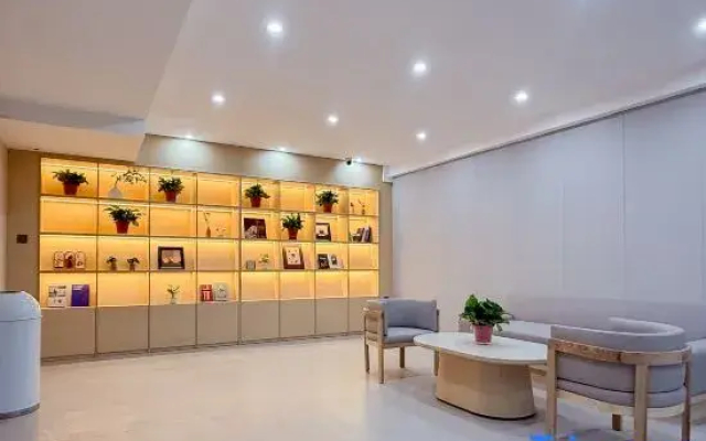 Zi Yun Premium Hotel