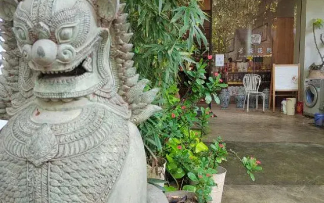 Pure Tea and China Hostel