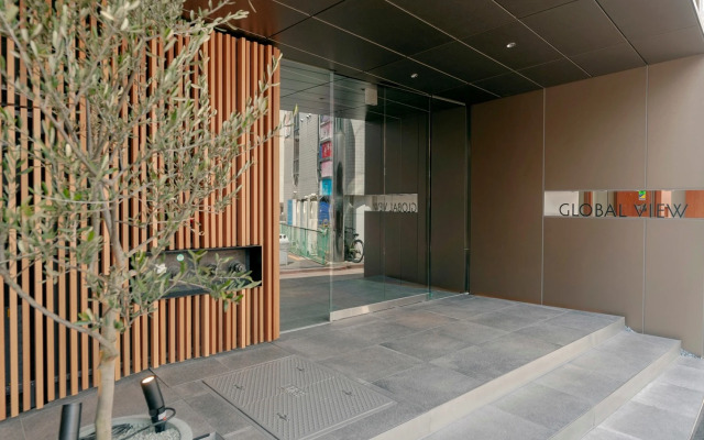 Hotel Global View Koriyama