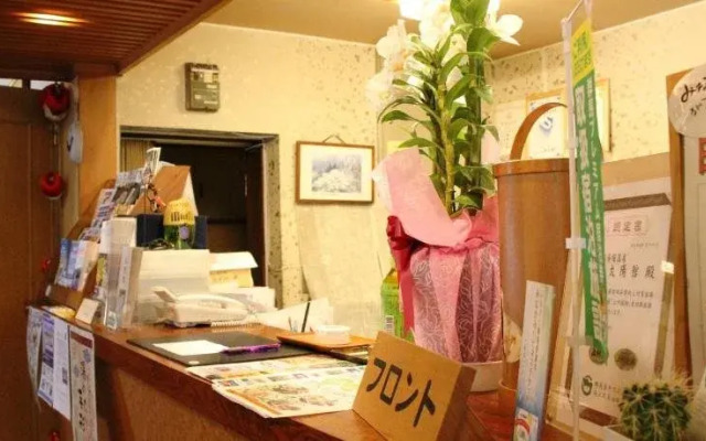 Yuyado Onsen Taiyokan