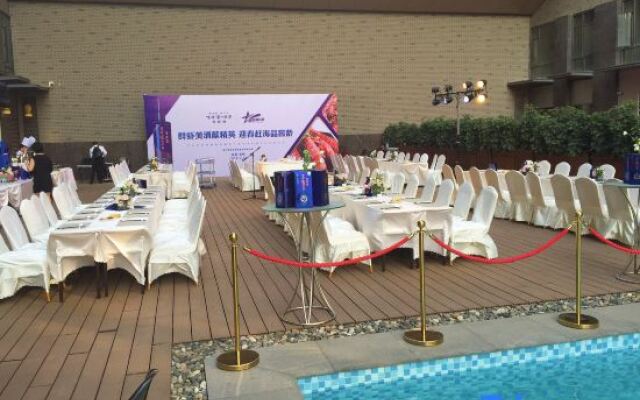 Qing Tian Xin Yue Hotel