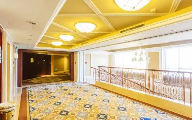 XingDu International Business Hotel