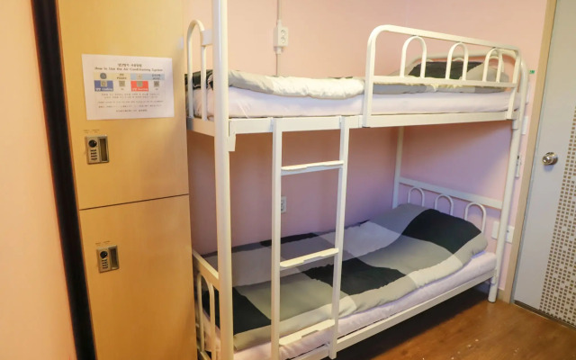 Busan Suk Bak Dot Com Guest House - Hostel