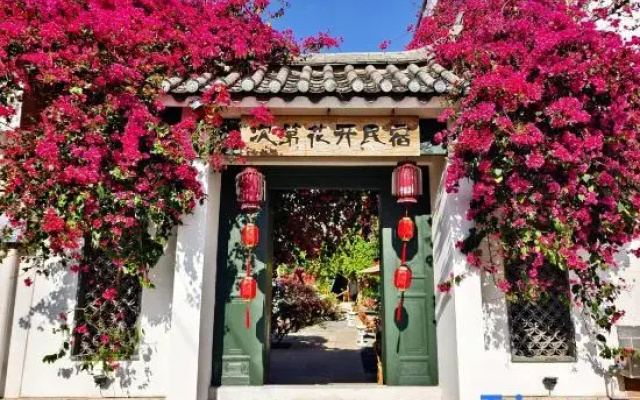 Jianshui ancient city second flower inn