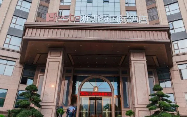 Yeste International Hotel (Shaoshan Xintiandi Pedestrian Street)