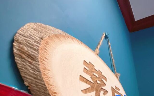 Huangyaguan Jiujian Su