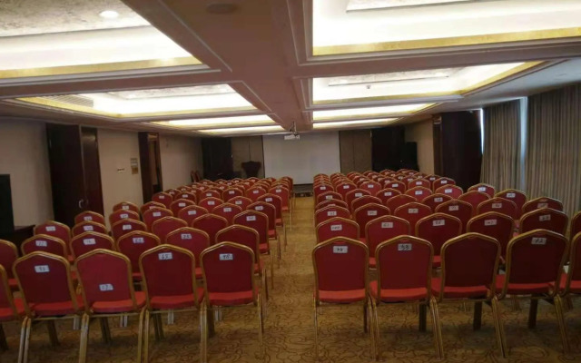 Dejiang Wenzhou Hotel