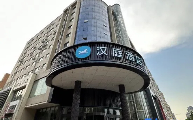 HanTing Hotel (Puyang Wanda Plaza Shuixiu Street) – Exterior – Puyang