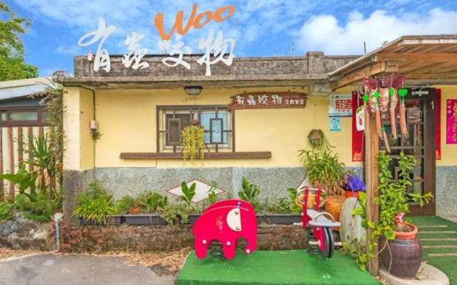 Yao Woo B&B