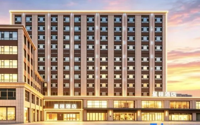 Starway Hotel (Shuozhou Yingbin Road Old Town East Gate) – Exterior – Shuozhou