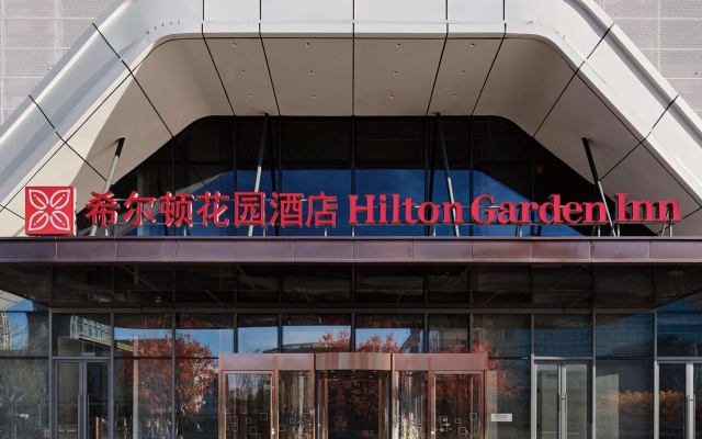 Hilton Garden Inn Beijing Yizhuang