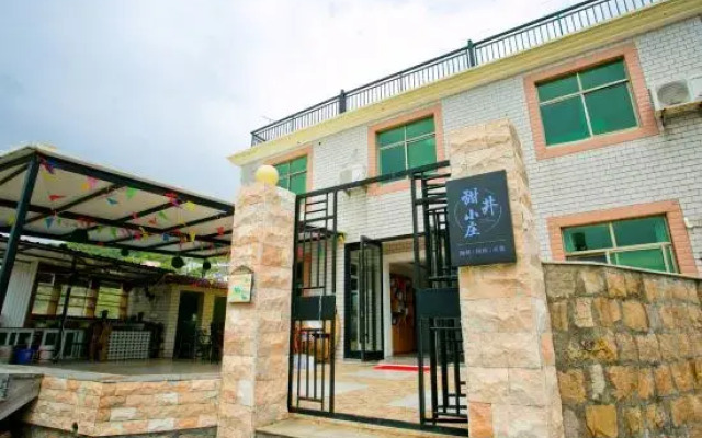 Shengsi Tianjing Inn