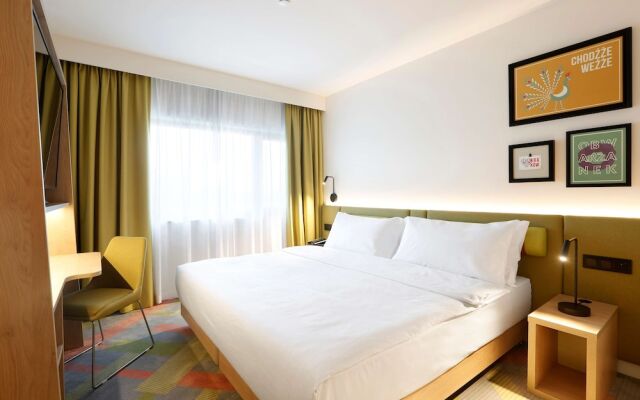 Hampton by Hilton Krakow Airport