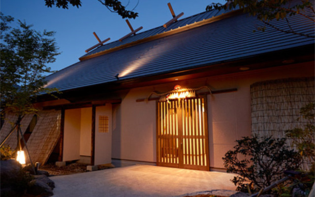 Takachiho Hanare no Yado Kamigakure Ryokan