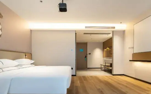City Comfort Inn Express Hotel (Wuhu Shenxiang Tongle City Plaza)