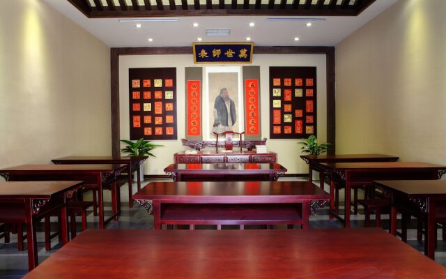 Confucius Hotel Qufu