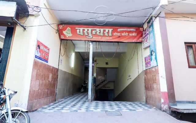 OYO Flagship 12742 Vasundhra Heights