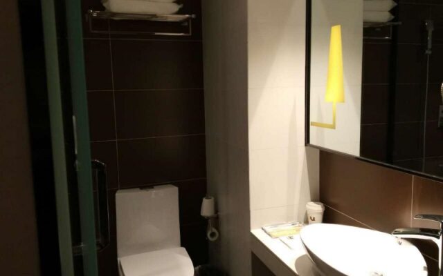 IU Hotel Yuncheng Tiaoshan Street High Speed Railway Station Branch