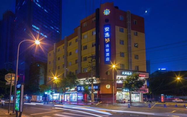 An-e Hotel Shuncheng Branch