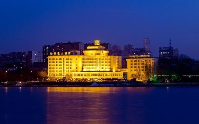 Changchun Overseas Chinese Hotel