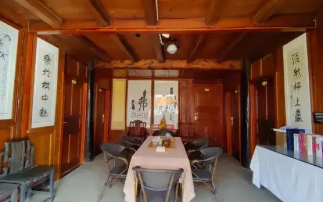 Tianyi Youth Hostel