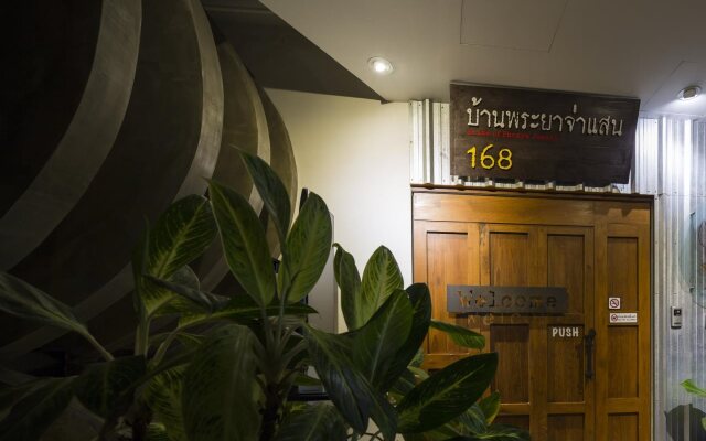 Jasaen Stylish Boutique Hotel