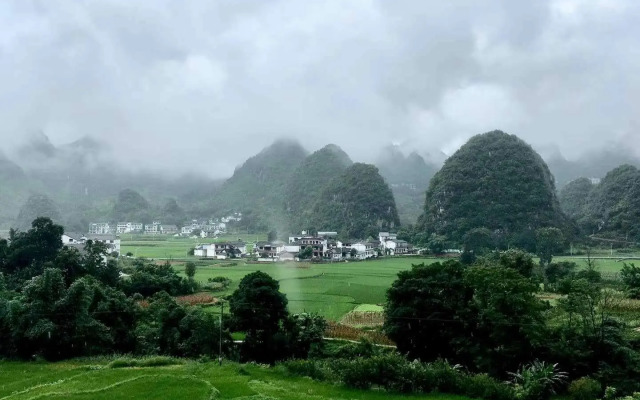 IU Hotels Xingyi Sports Center
